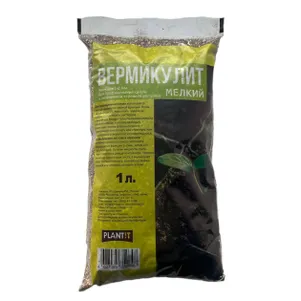 Вермикулит для разрыхления почвы и удержания влаги
Вермикулит для разрыхления почвы и удержания влаги
