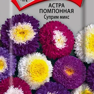 Астра помпонная Суприм микс 0,3 г, Семена Поиск
Астра помпонная Суприм микс 0,3 г, Семена Поиск