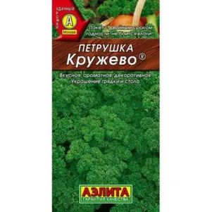 Петрушка Кружево кудрявая ц/п 2 г, Семена Аэлита
Петрушка Кружево кудрявая ц/п 2 г, Семена Аэлита