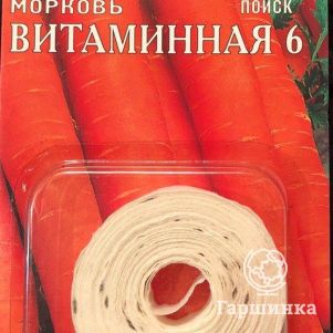 Морковь Витаминная 6 на ленте 8 м, Семена Аэлита
Морковь Витаминная 6 на ленте 8 м, Семена Аэлита