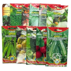 Набор семян овощей, Плазменные семена
Набор семян овощей, Плазменные семена