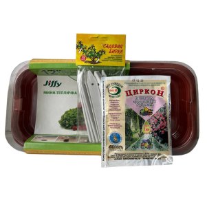 Набор для выращивания рассады (с мини-тепличкой)
Набор для выращивания рассады (с мини-тепличкой)