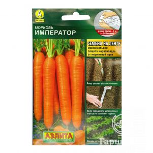 Морковь Император на ленте 8 м ЦП, Семена Аэлита
Морковь Император на ленте 8 м ЦП, Семена Аэлита