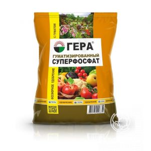Суперфосфат гуматизированный
Суперфосфат гуматизированный
