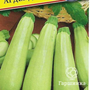 Кабачок Ардендо F1 5 шт, Семена Престиж
Кабачок Ардендо F1 5 шт, Семена Престиж