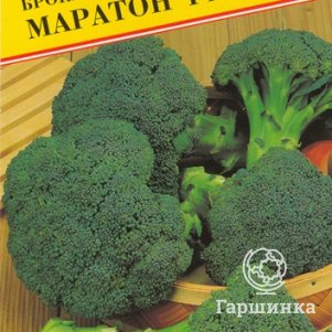 Брокколи Маратон F1 10 шт, Семена Престиж
Брокколи Маратон F1 10 шт, Семена Престиж