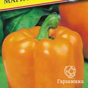 Перец Магно F1 сладкий 5 шт, Семена Престиж
Перец Магно F1 сладкий 5 шт, Семена Престиж