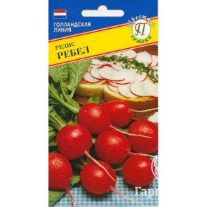 Редис Ребел 1 г, Семена Престиж
Редис Ребел 1 г, Семена Престиж