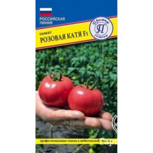 Томат Розовая Катя F1 5 шт, Семена Престиж
Томат Розовая Катя F1 5 шт, Семена Престиж