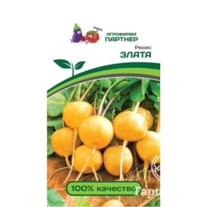Редис Злата 2 г, Семена Партнер
Редис Злата 2 г, Семена Партнер