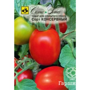 Томат Консервный ц/п, 0,3 г, Семена Семко
Томат Консервный ц/п, 0,3 г, Семена Семко