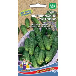 Огурец Челябинский Кустовой ц/п, Семена Марс
Огурец Челябинский Кустовой ц/п, Семена Марс