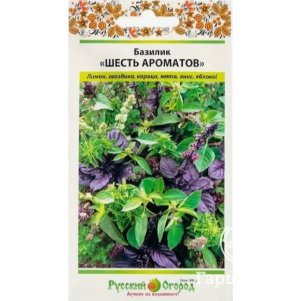 Базилик Шесть ароматов смесь ц/п 0,3 г, Семена Русский огород
Базилик Шесть ароматов смесь ц/п 0,3 г, Семена Русский огород