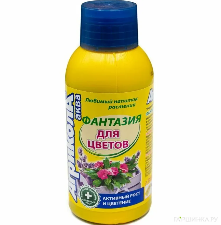 ЖКУ 250 мл Агрикола АКВА Фантазия