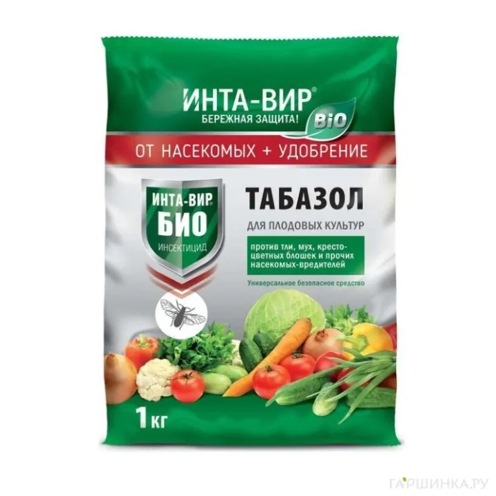 Табазол Инта-Вир 1кг  биологическое удобрение и инсектицид