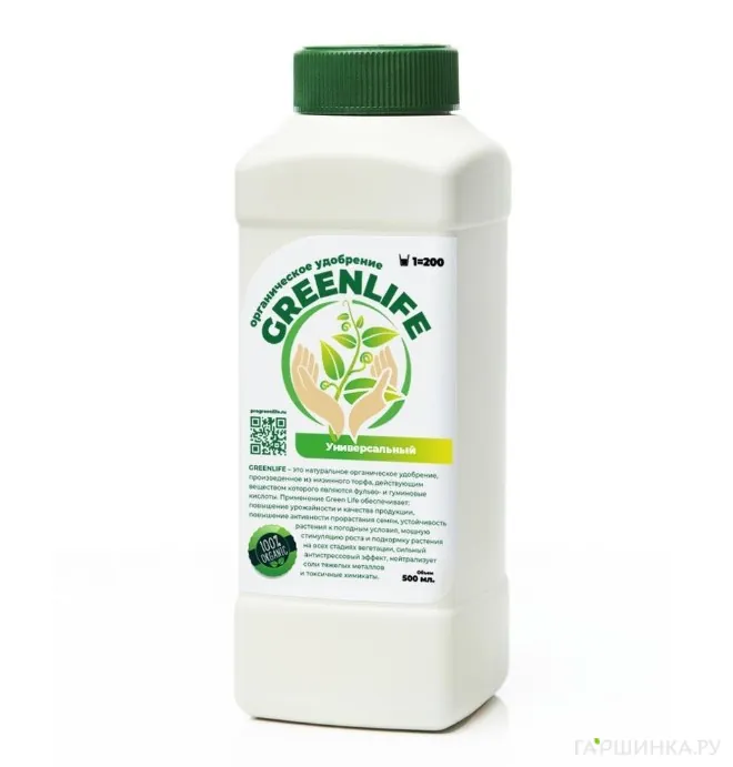 Green Life для Универсальные