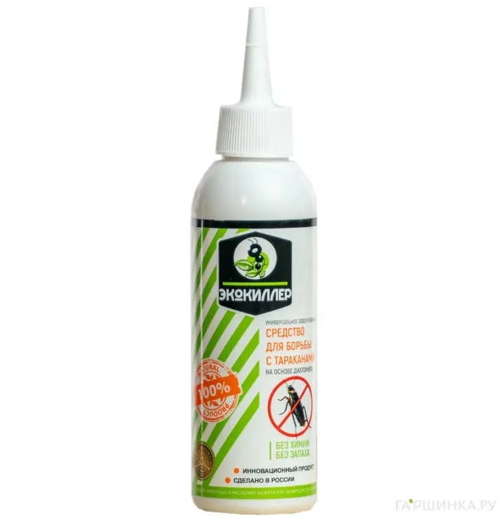 ЭКОКИЛЛЕР от тараканов