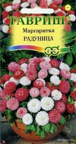 Маргаритка Радуница Смесь 0,1г