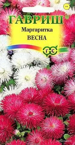 Маргаритка Весна Смесь 0,05г