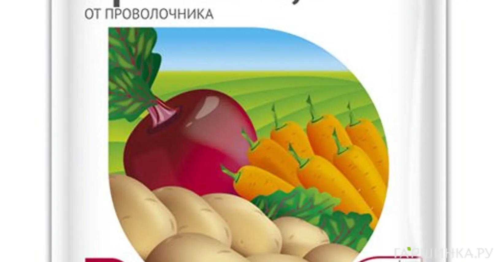 Провотокс 40г