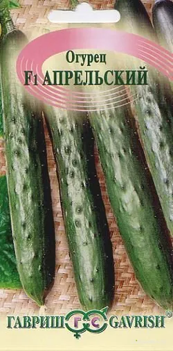 Огурец Апрельский F1 ц/п 10 шт. Уд.с. Семена Гавриш