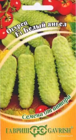 Огурец Белый ангел F1 10 шт, Семена Гавриш