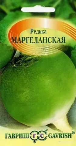 Редька Маргеланская 1,0 г Металлизир.