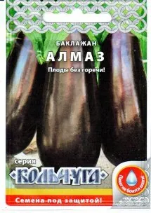 Баклажан Алмаз 'Кольчуга' 0,2 г