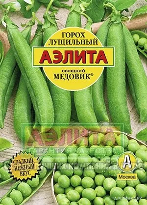 Горох Медовик 25 г, Семена Аэлита