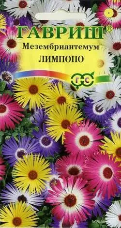 Мезембриантемум хрустальный Лимпопо* 0,1 г