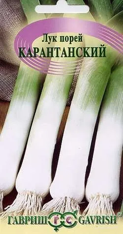 Лук Порей Карантанский 1 г, Семена Гавриш