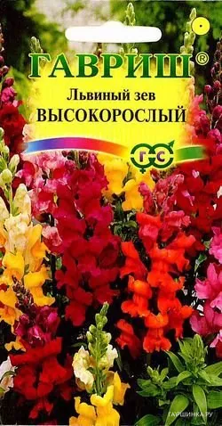 Львиный зев высокорослый*, смесь 0,1 г