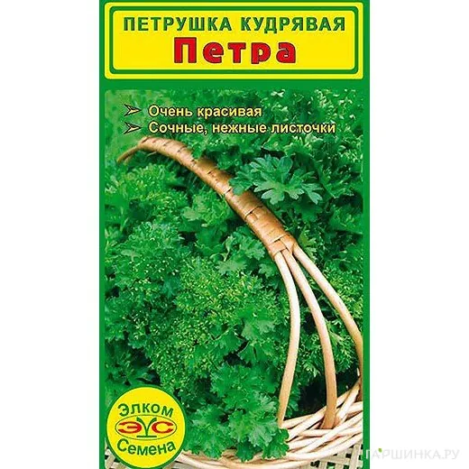 Петрушка Петра 2 г