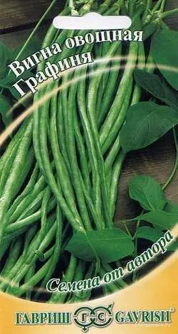 Вигна Графиня 5г