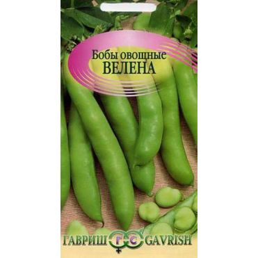 Бобы Велена 10 шт