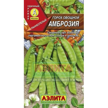 Горох Амброзия 25 г, Семена Аэлита