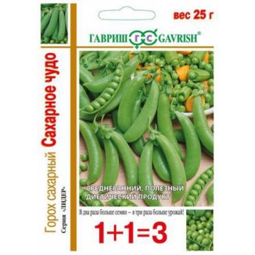 Горох Сахарное чудо (серия 1+1) 25 г, Семена Гавриш