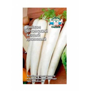 Дайкон Японский белый длинный 1 г, Семена Седек