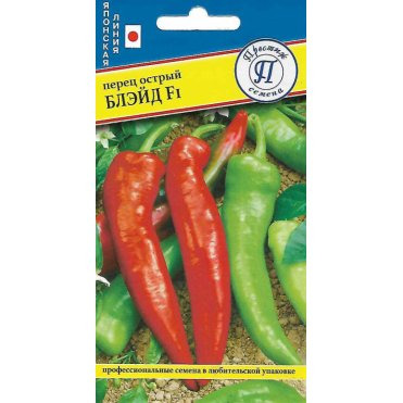 Перец Блэйд F1 острый 5 шт, Семена Престиж