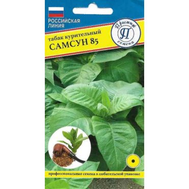 Табак Самсун 85 курительный 0,05 г, Семена Престиж
