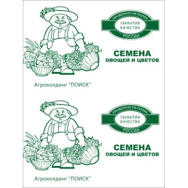 Цветная капуста Гарантия 0,5 г, Семена Поиск