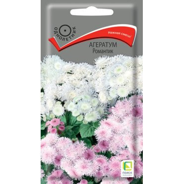 Агератум Романтик 0,1, Поиск