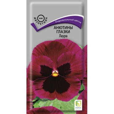 Анютины глазки Лаура 0,2 г, Семена Поиск