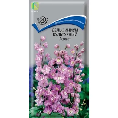 Дельфиниум Астолат культурный 0,1 г, Семена Поиск