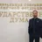 геннадий's userpic'