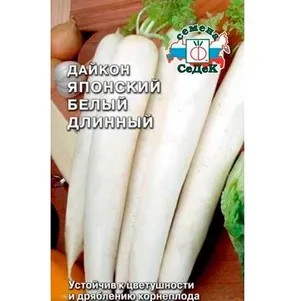 Дайкон Японский белый длинный 1 г Семена Седек 41₽