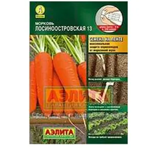 Морковь Лосиноостровская на ленте 8 м Семена Аэлита 46₽