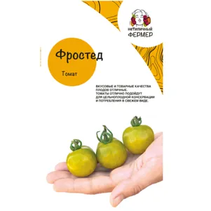 

Томат Фростед 5 шт, Семена Нетипичный фермер