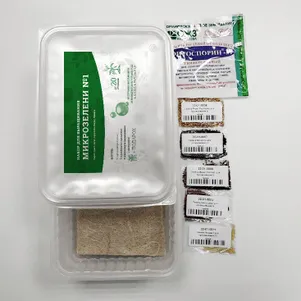 

Набор микрозелени 5 сортов для выращивания Малый-2