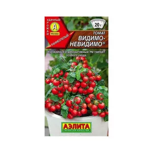 Томат Видимо-невидимо ЦП 20шт 54₽